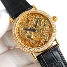 VACHERON CONSTANTIN Watches